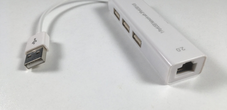 USB Ethernet Adaptor cu 3 porturi USB HUB 2.0: Extinde-ți Conectivitatea și Viteza de Internet!