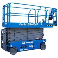De Vânzare: Nacelă Elevatoare cu Foarfece GENIE GS 4047 – 1